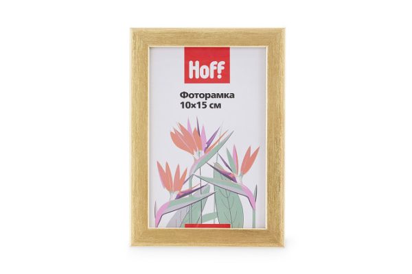Photo frame Hall HF641811-4 10x15 cm