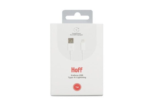 USB Type-A to Lightning cable Hall C36 1 m