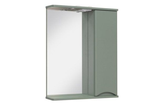 Mirror wall cabinet RUNO Athena 00-00001207 Wall hung, 60x75x16 cm, Right