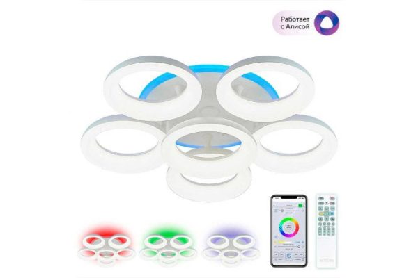 Chandelier CITILUX Parker Smart 24 sq.m., LED, 72 cm