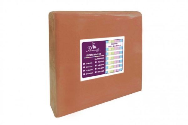 Primavelle sheet 1149115 Satin 220x240 cm, Euro