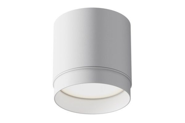 Ceiling Wall Polar 8.2x8.5x8.2 cm, GX53