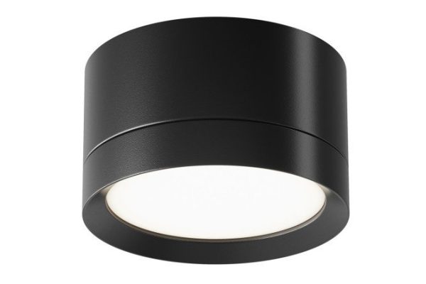 Ceiling wall lamp Ceiling Wall Hoop 8.5x5x8.5 cm, GX53