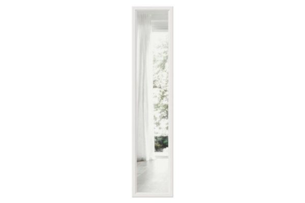 Hinged door Oscar Gloria 49.7x229.2x2.2 cm, white