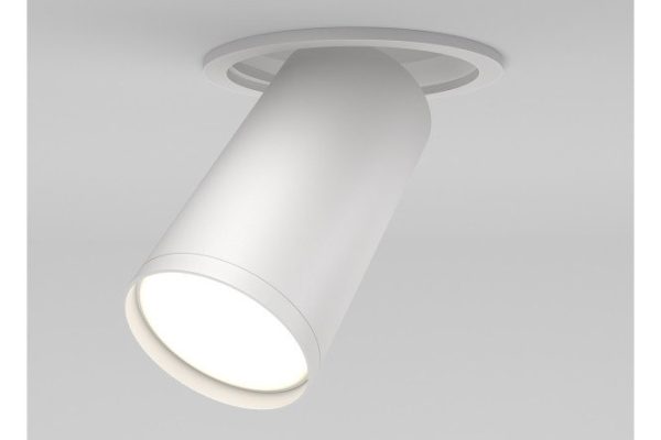 Ceiling lamp Ceiling Wall Focus S 5.2x12.3x5.2 cm, GU10