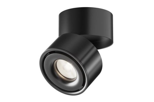 LED ceiling lamp Ceiling Wall Yin 10x10.5x10 cm, LED