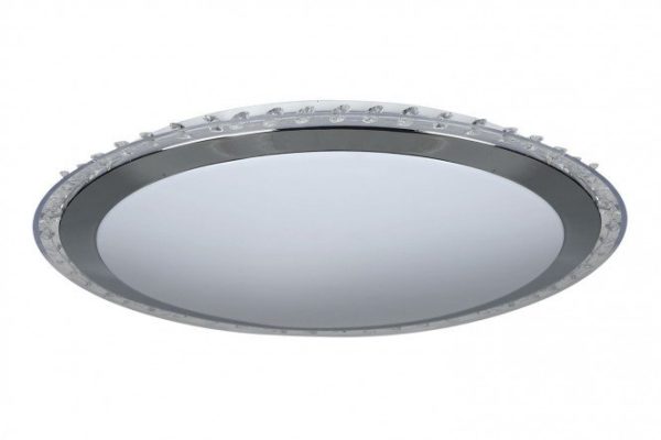 LED ceiling lamp FREYA FR6441 10 sq.m., LED, 42.8 cm
