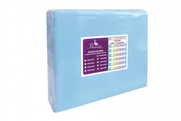 Primavelle sheet 1143115 Cotton 215x220 cm, 2 sleepers