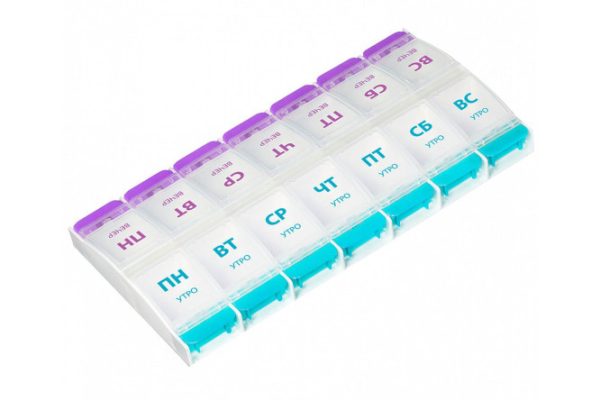Organizer container Maxi 631025 for medicines and vitamins 22.5x2.8x11.8 cm
