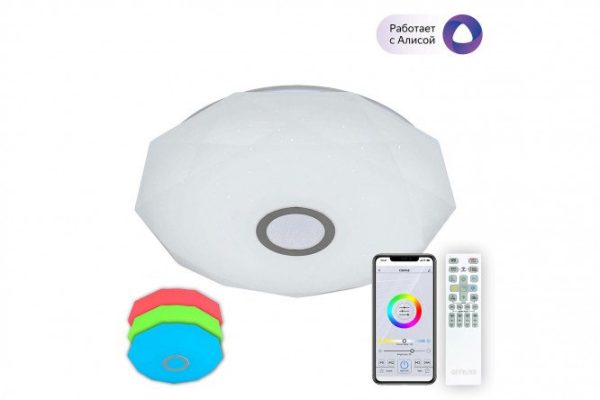 Ceiling lamp CITILUX Diamant Smart 20 sq.m., LED, 51.5 cm