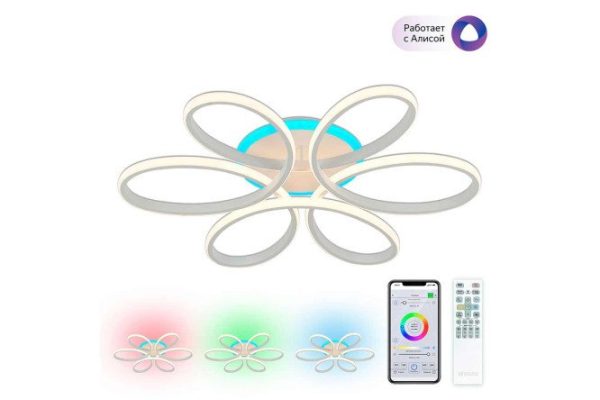 Chandelier CITILUX Cesar Smart 22 sq.m., LED, 73 cm