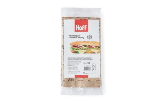 Hall Bakery breakfast bags 30 pcs.