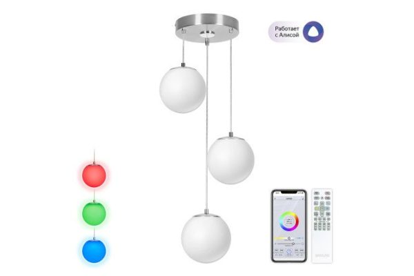 Hanging lamp CITILUX Adam Smart 14 sq.m., LED, 42 cm