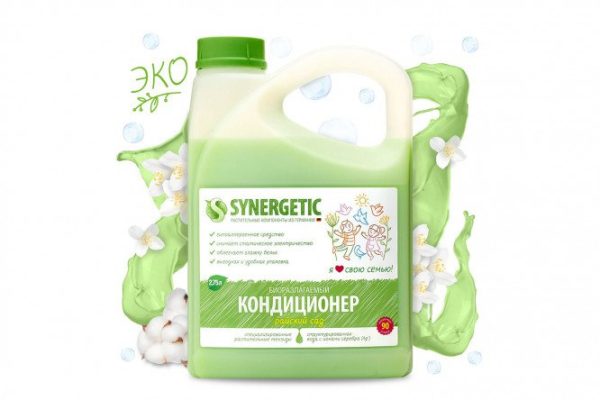 Fabric softener Garden of Eden