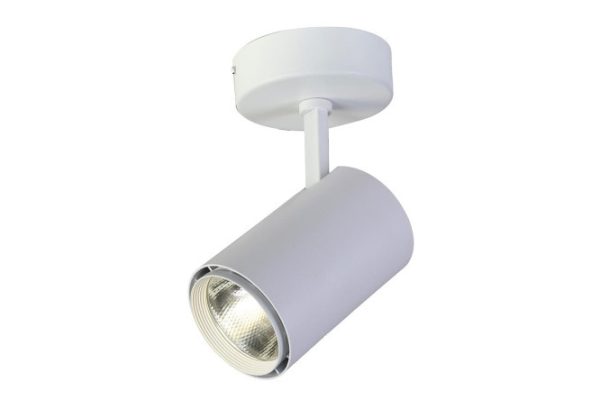 LED ceiling lamp FAVOURITE Projector 7 m², 14.5x23.5x12 cm, LED