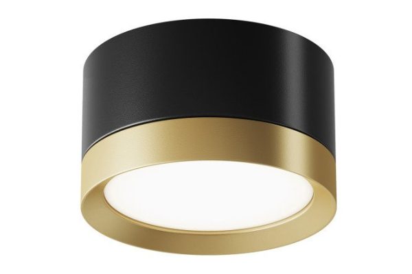 Ceiling lamp MAYTONI Ceiling Wall Hoop 8.5x5x8.5 cm, GX53