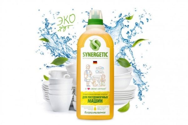 Dishwashing liquid for machine washing