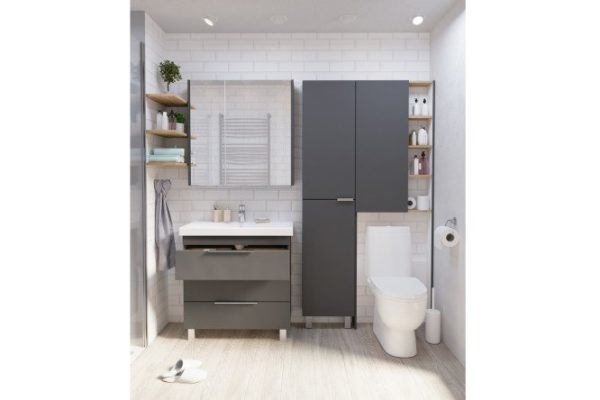 Bathroom set Gaula graphite