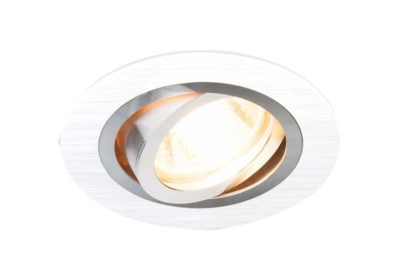 Recessed lamp ELEKTROSTANDARD Metar 9.2x0.2x9.2 cm, G5.3