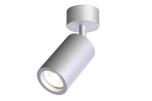 Ceiling lamp FAVOURITE Angularis 2.5 m², 6x17x6 cm, GU10