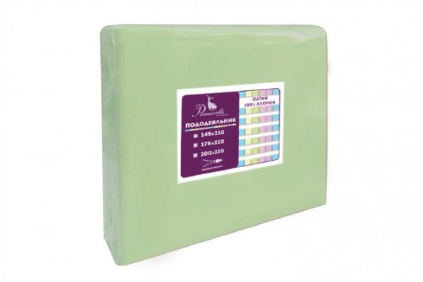 Duvet cover Primavelle 1363151 Satin 145x210 cm, 1.5 sleeper