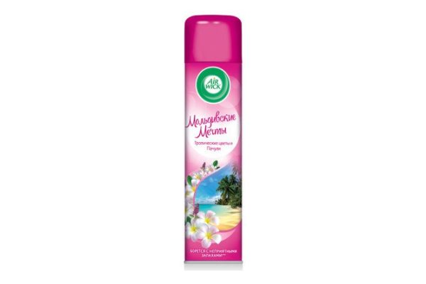 Air freshener AiR WICK Maldivian dreams