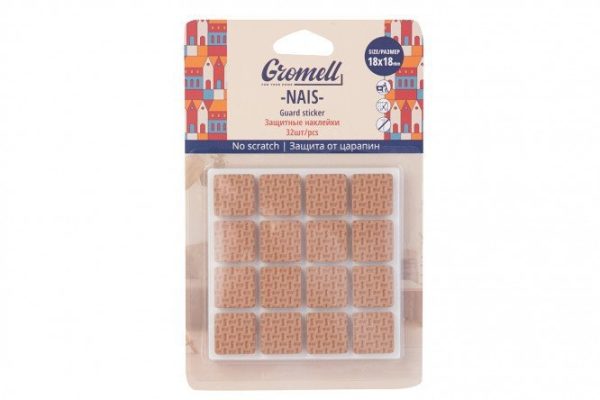 Set of protective stickers Nais