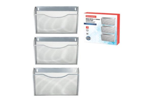 Wall mounted set of paper trays BRAUBERG 231975