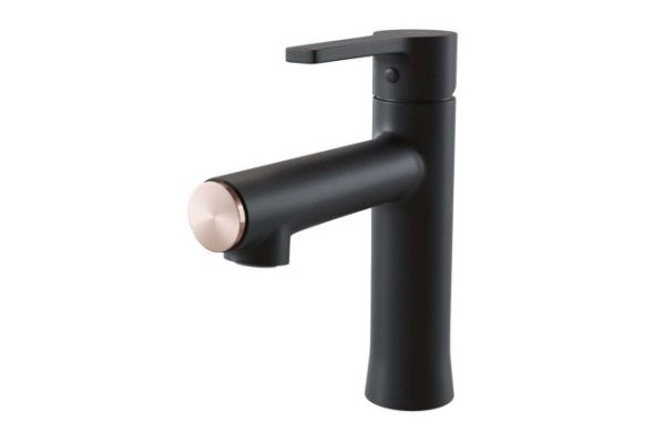 Washbasin mixer MIXLINE ML23-04