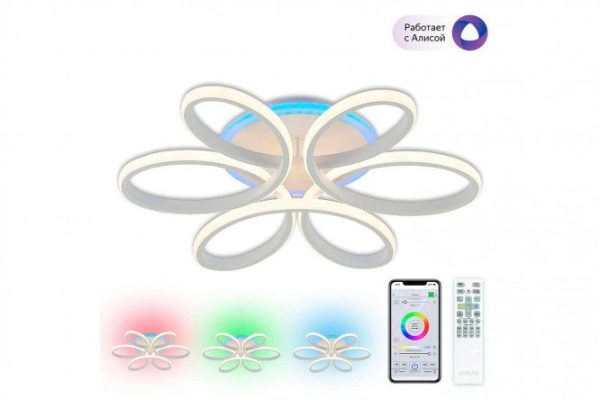 Chandelier CITILUX Cesar Smart 18 sq.m., LED, 59 cm