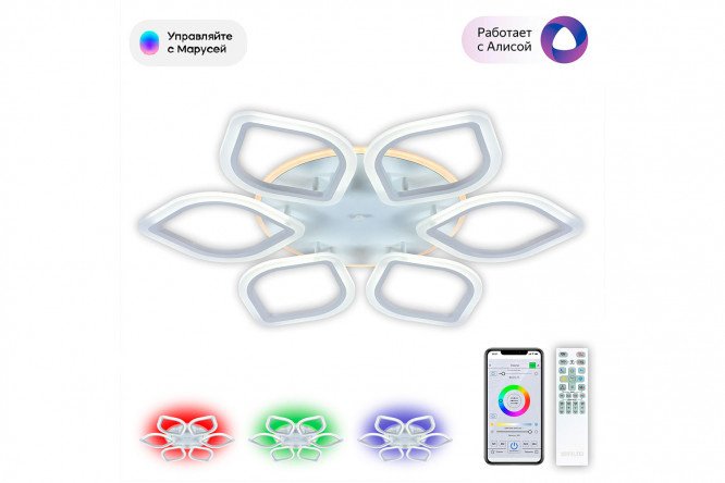 Chandelier CITILUX Rombi Smart 20 sq.m., LED, 83.5 cm