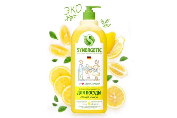 Dishwashing liquid and kitchen utensils