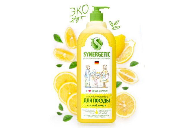 Dishwashing liquid and kitchen utensils