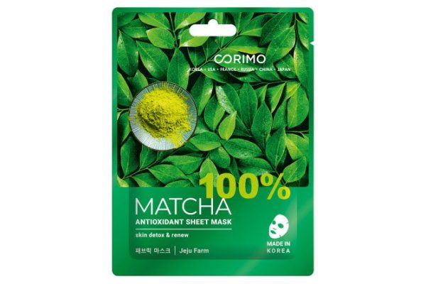 Antioxidant Mask 100% Matcha