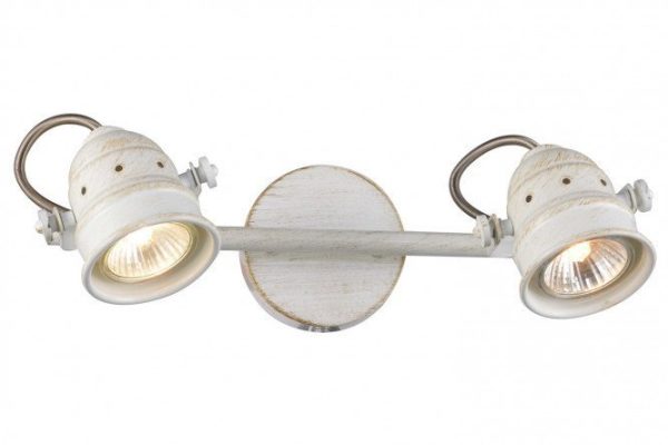 Spot system CITILUX Weimar 5 m², GU10