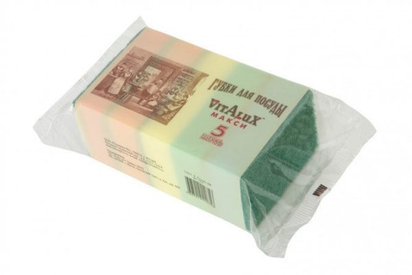 Vitalux Maxi dish sponges 5 pcs.