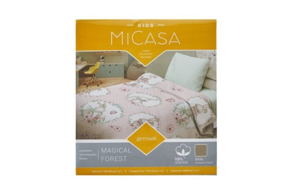 Children's bedding set MICASA Magical forest Calico, 115x150 cm