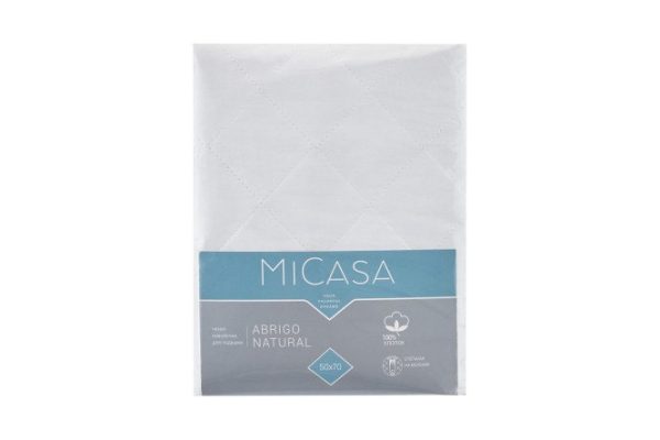 Pillowcase-case MICASA 488 70x70 cm, Cotton