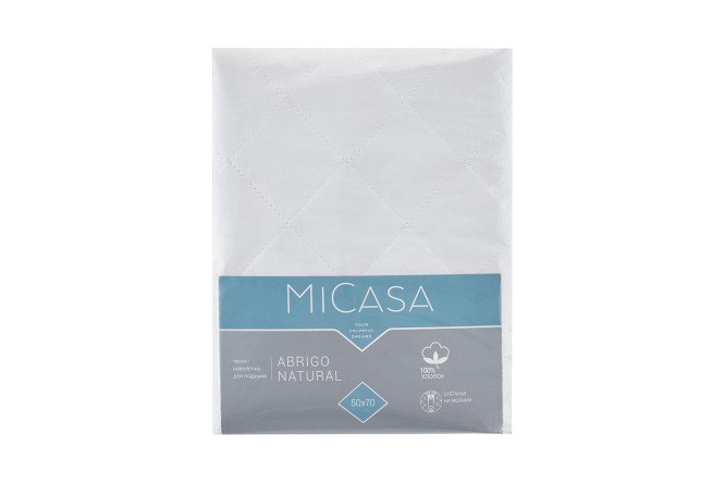 Pillowcase-case MICASA 488 70x70 cm, Cotton