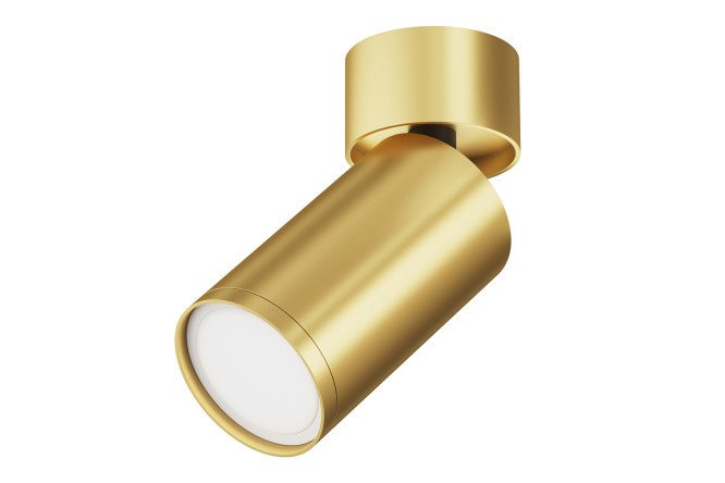 Ceiling lamp Ceiling Wall Focus S 5.2x12.5x5.2 cm, GU10