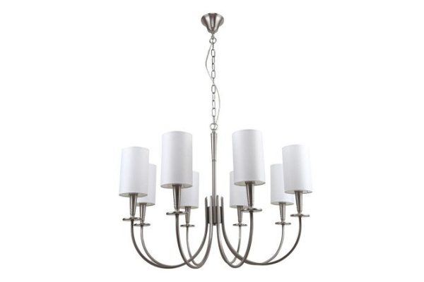Hanging chandelier STILFORT Flokky 21 sq.m., 75x82x75 cm, E14