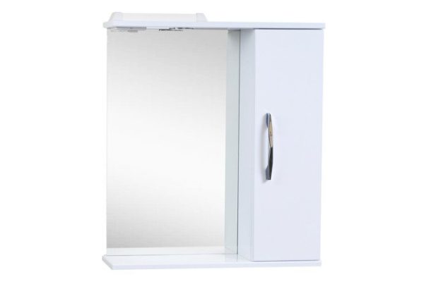 Mirror cabinet with lighting Rocard 70 Hanging, 70x70x16 cm, Right
