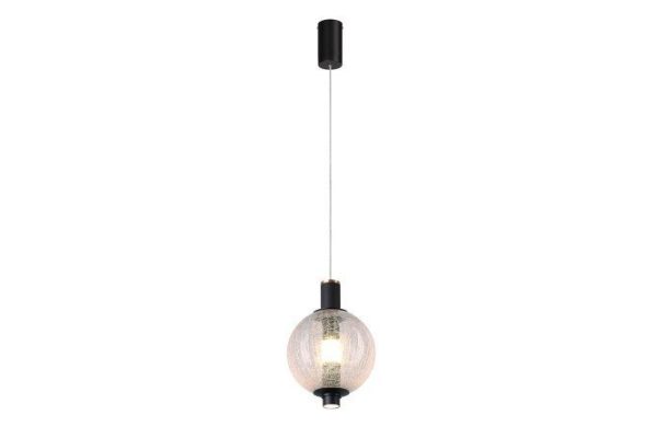 Hanging lamp FAVOURITE Kolbe 3 sq.m., LED, 16 cm