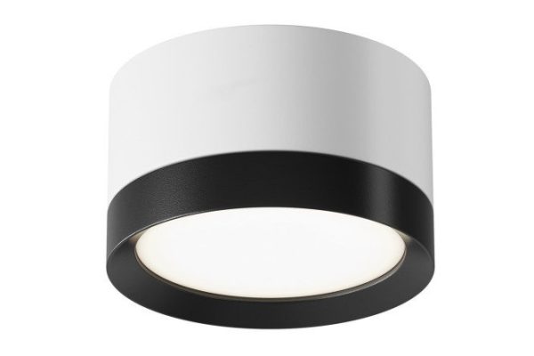 Ceiling wall lamp Ceiling Wall Hoop 8.5x5x8.5 cm, GX53