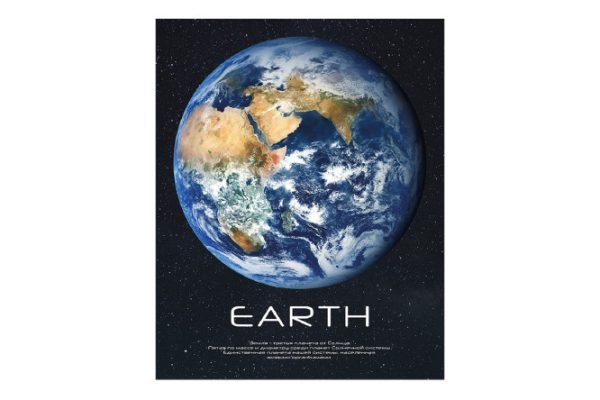 Canvas CT3 259 40x50 cm