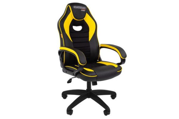 gppk3g3mconpevhmtk2l8vhg3r1txqzg.jpg Office chair CHAIRMAN Game 16