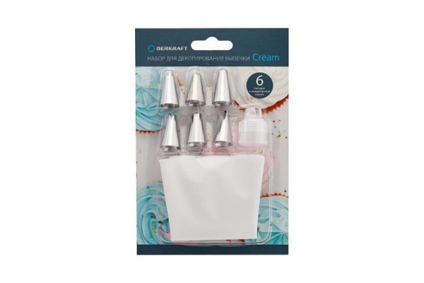Baking decorating set BERKRAFT Cream 7 pcs.