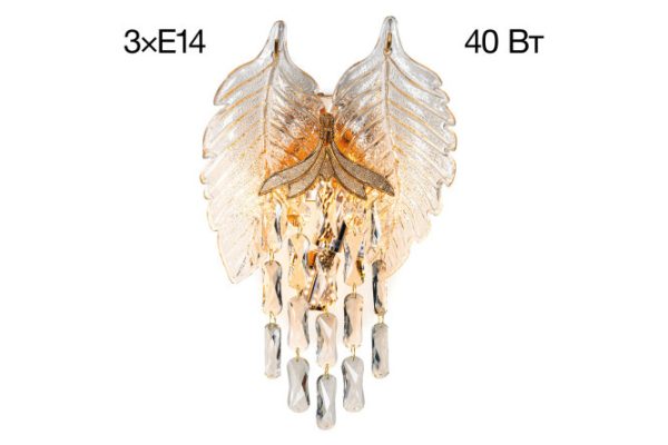 Sconce CITILUX Darby 4 sq.m, E14