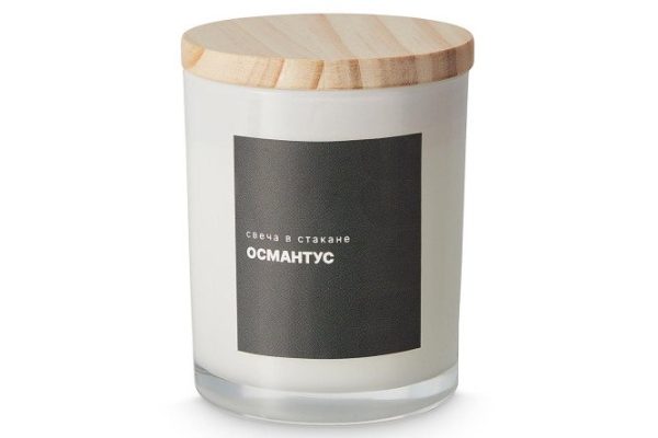 Candle in a glass 23HDL0829-C69 8 cm