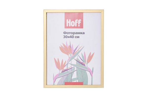 Photo frame Hall HF641811-15 30x40 cm